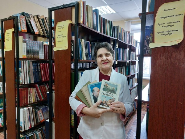 «С книгой по жизни»: всероссийская акция