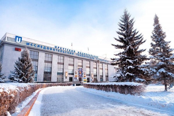 Экскурсия в ИРНИТУ