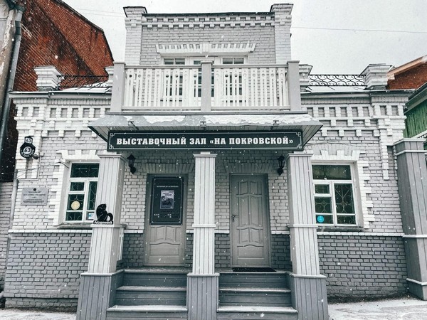 Экскурсия «Артефакты войны»