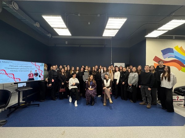 Лекция-обсуждение «Музыка: расшифровывая мелодии предков»