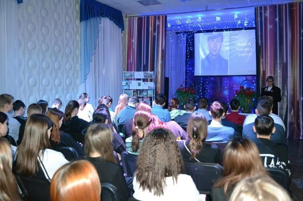 «Афганистан живая память»