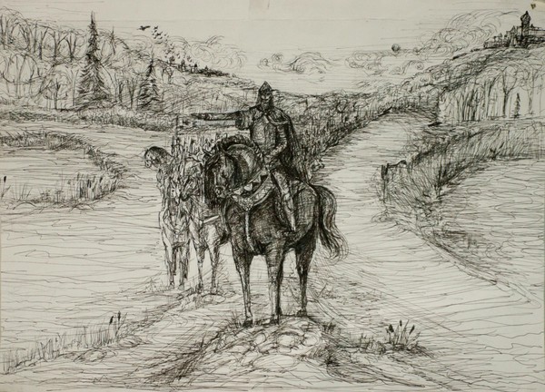 На страже Родины: от богатырей до наших дней