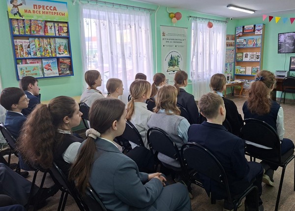 Урок безопасности «Моя безопасная сеть Интернет»