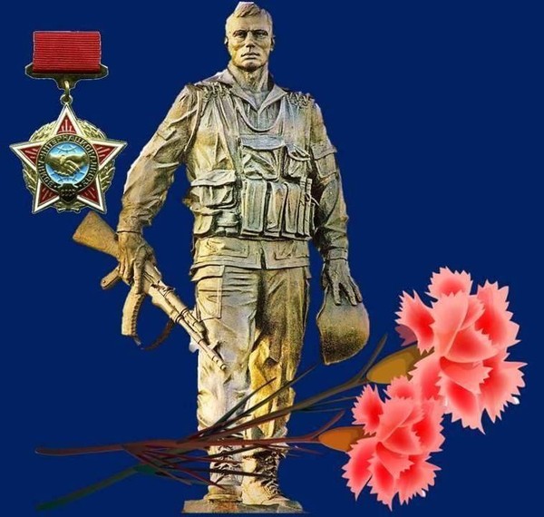 «Колокола памяти»