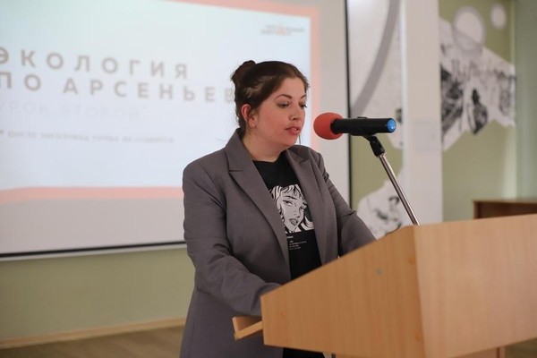 Творческая встреча с Мариной Тропиной