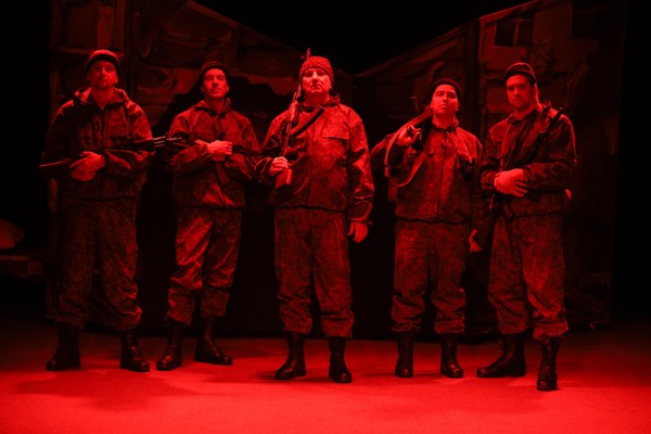 Спектакль «Возвращение!»