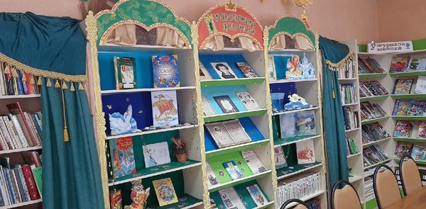 Встреча «От глиняной таблички к печатной страничке»