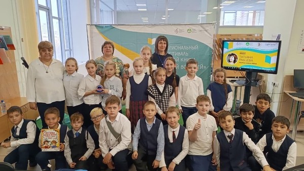 Творческая встреча с Татьяной Рабцевой «Дело в шляпе»