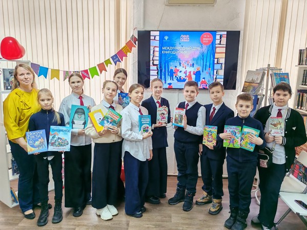 День книгодарения в библиотеке