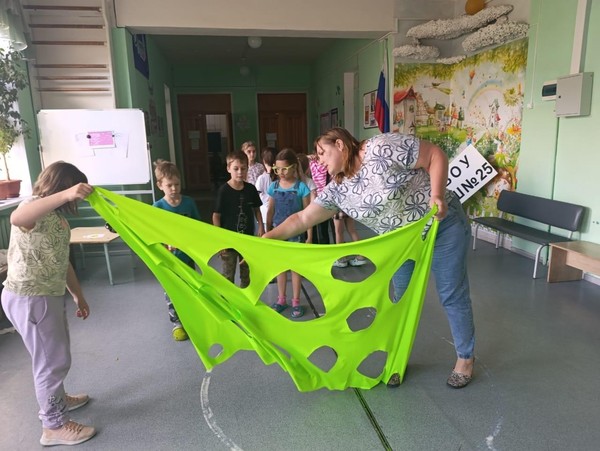 «Путешествие на остров семейных радостей»