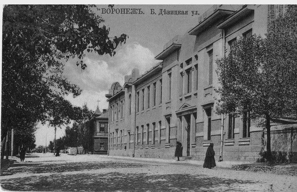 Тематическая беседа «Большая Девицкая улица»