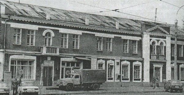 Тематическая беседа «Завод Гаусмана и Бухонова»