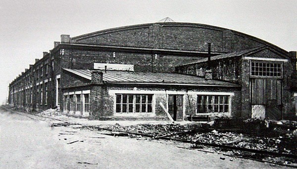 Тематическая беседа «Завод «Триер»