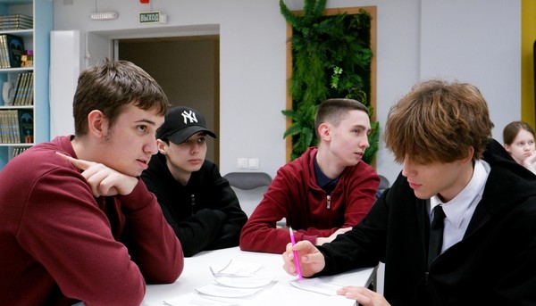 Интерактивная лекция «Необыкновенное явление»