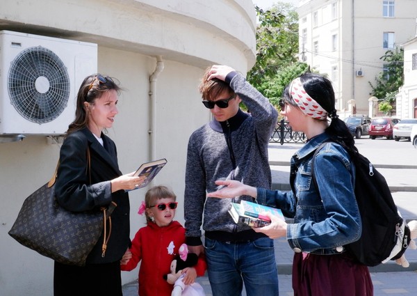 Акция «День книгодарения»