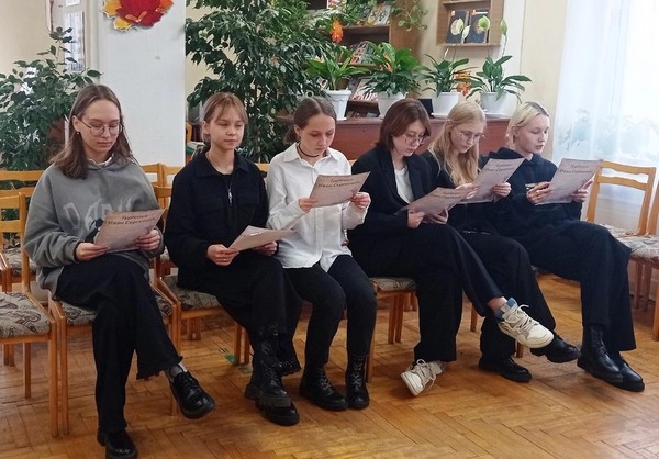 Программа «Народов много – страна одна»