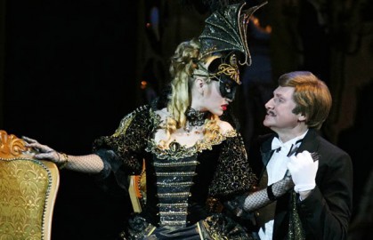 Иоганн Штраус. Летучая мышь