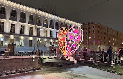 Ко дню всех влюбленных. Тайны императорских романов и императорские дворцы