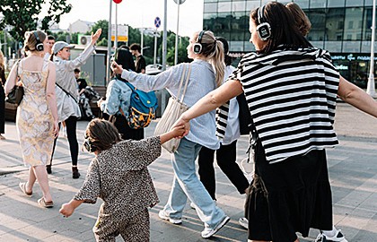 Город счастливых