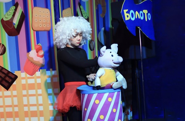 Приключения поросёнка Фунтика