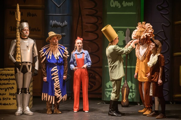 Волшебник Изумрудного города