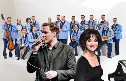 Филармонический джаз-оркестр РТ, Сергей Архипов, Кристина Крит