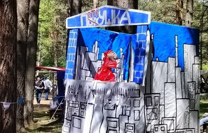 Петрушка в городе