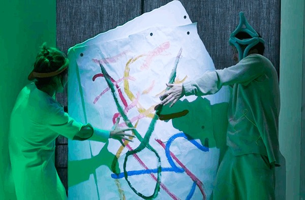 Спектакль «Калябаля»