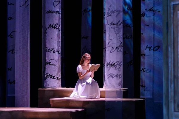 Спектакль «Барышня-крестьянка»