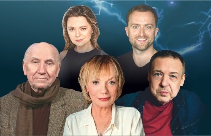 Ловушка для одинокого мужчины