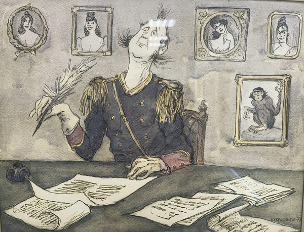 Экскурсия по выставке «Герои Салтыкова-Щедрина глазами советских художников»