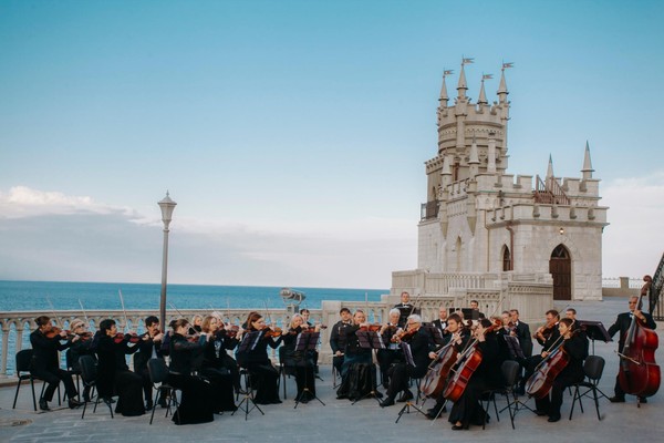 Концерт «Сказки с оркестром. Конек-Горбунок»