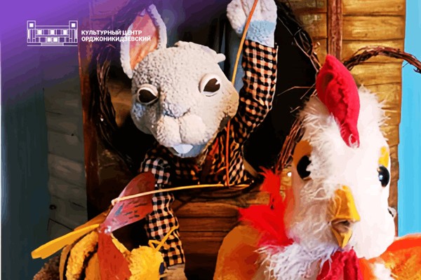 Спектакль «Бука» | «Театр вокруг»