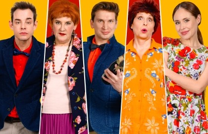 Два мужа по цене одного