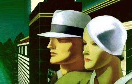 Гиперболоид инженера Гарина