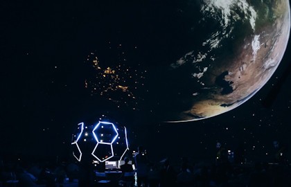 Орган в Планетарии. Музыка для влюблённых