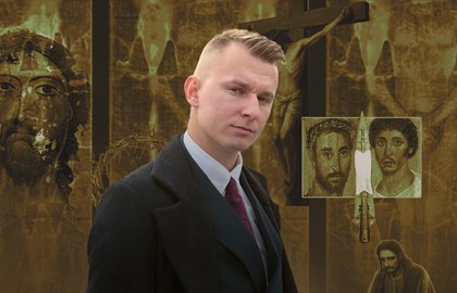 Алексей Третьяков. Существовал ли Иисус? Научно-исторический взгляд