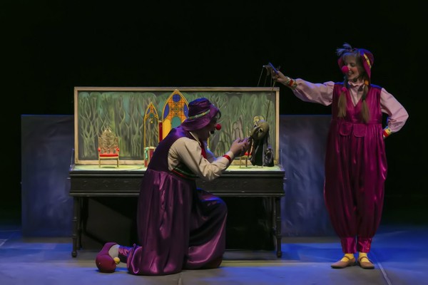 Прыгающая принцесса