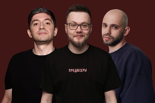 Стендап-концерт в Электроуглях