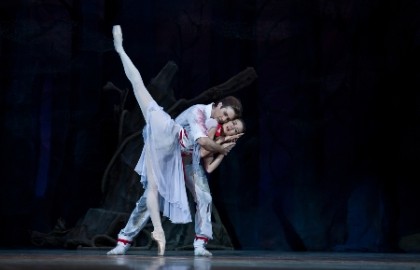 Журавлиная песнь