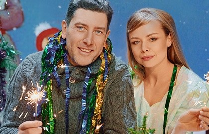 Не любишь, ну и пусть