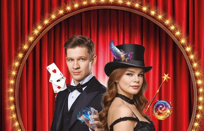 Шоу иллюзии XXI века