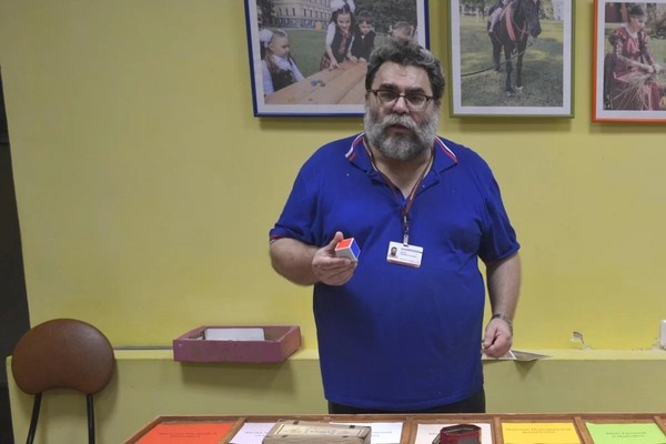 Зимняя лавка истории