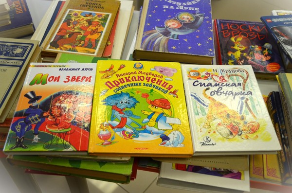 Книжный водоворот