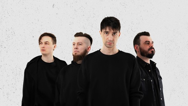 Наконечный