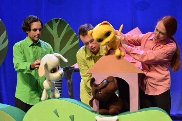 «Котенок по имени Гав»