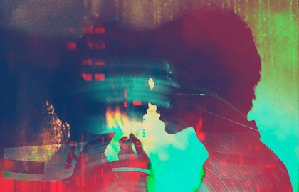 Громкие чувства: Место + Oneas