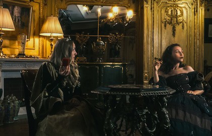 Хулительницы брака