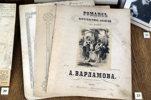 Музыкально-литературная программа «И как те песни сердцу милы»