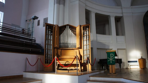 Два органа — два мира: Возвышенное и Земное